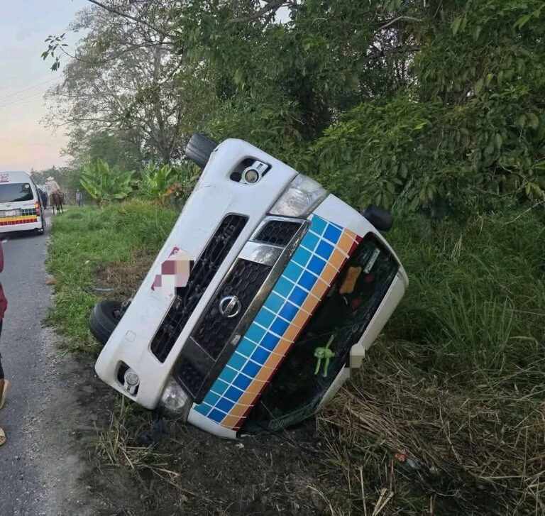 FB_IMG_1772214105025