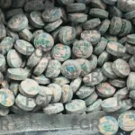 1413455xeu20260405115852